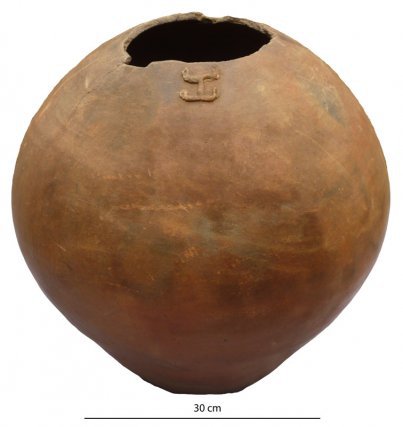 L’urne Tukuwari 2, découverte en 2009. 