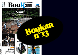 N°12 Boukan